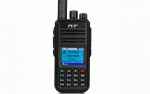 TYT MD-UV390-GPS Walkie  DMR doble banda VHF / UHF amb GPS protecció IP67