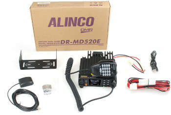 Accesorios incluidos Alinco DR-MD250E