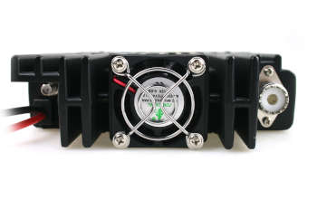 Alinco DR-MD520E vista posterior