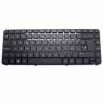 Teclado de recambio para ordenador portátil HP - HP dv4-3000 con marco negro 71700