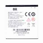 Bateria ZTE kis, ZTE kis iii 1400mAh 91185