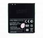 Bateria LG l7 4G p875 bl-53qh 2100mAh 91977
