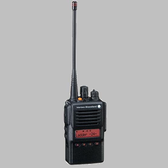 Vertex / Yaesu VX-824E Walkie caza legalizable Cataluña y Aragón