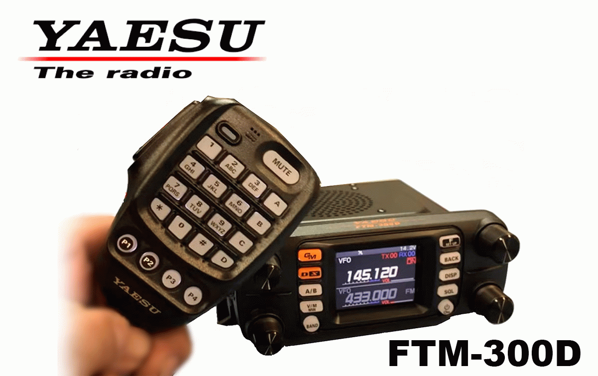 Yaesu FTM-300DE Emisora mvil bibanda digital C4FM / analgica FM 50 W