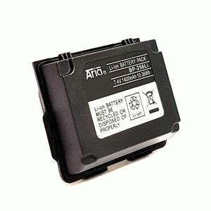Batera BP-256-LI Li-Ion 7.4V 1400mAh para walkies Icom IC-92AD, IC-E92D, ID-92
