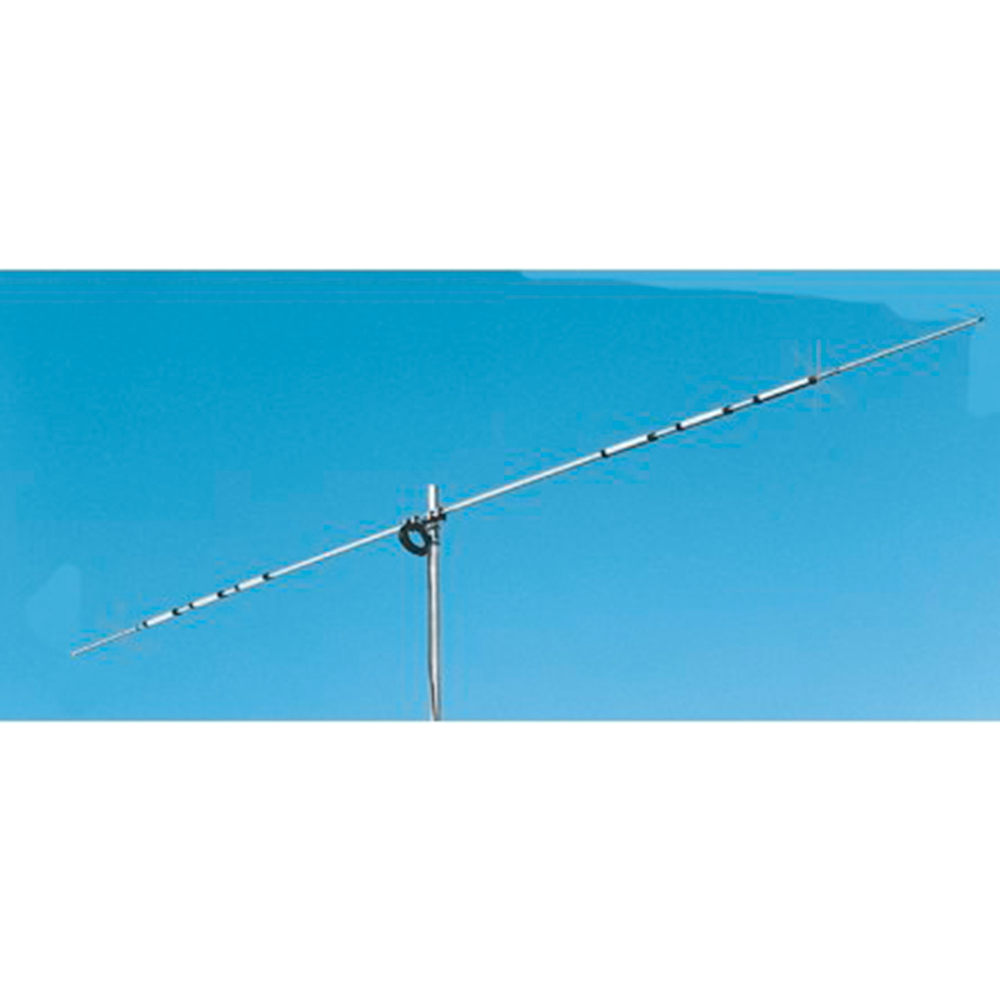 Cushcraft D4 Antena dipolo rgida para 10, 15, 20 y 40 metros