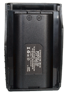 Dynascan CB-33 Bateria 7,4v 2200mAh para Dynascan CPS-12DE
