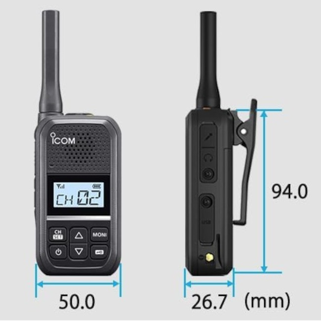 Walkie Talkie profesional Icom IC-U20SR PMR446 de uso libre