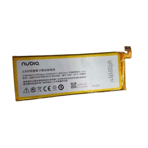 Batera para ZTE nubia z7 max 3100mAh 25111