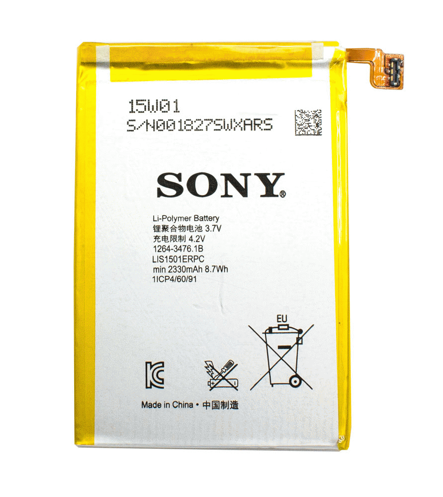 Bateria SONY XPERIA m4 aqua 2330mAh 91968