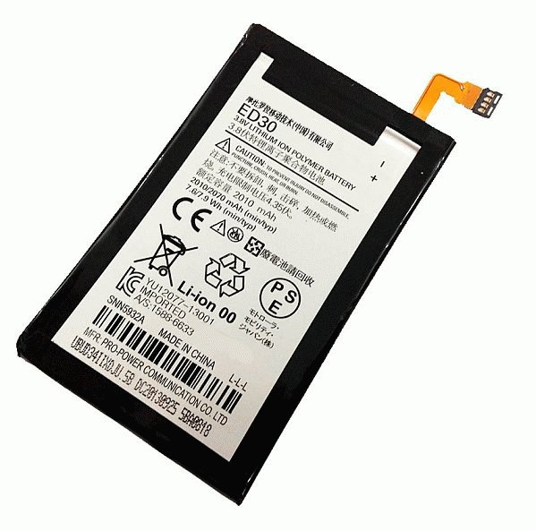 Bateria MOTOROLA moto g xt1032 ed30 2010mAh 91971