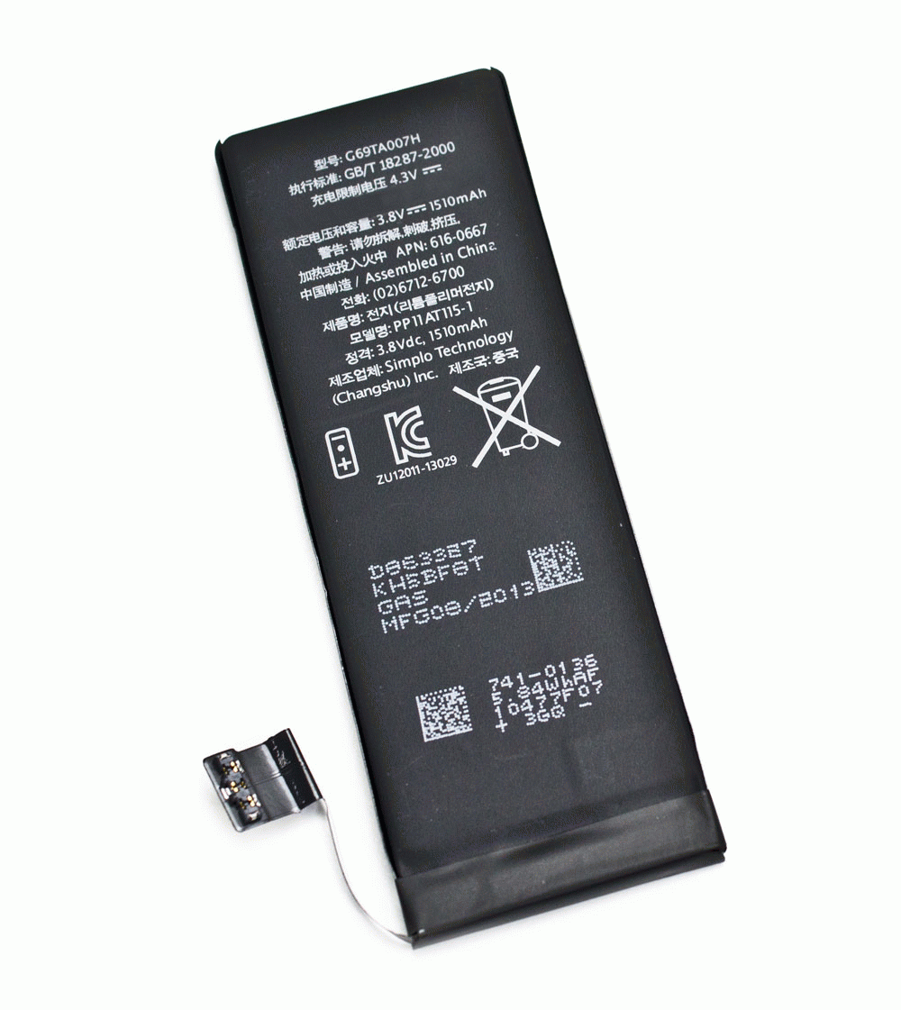 Bateria IPHONE 5c 1510mAh I5-091