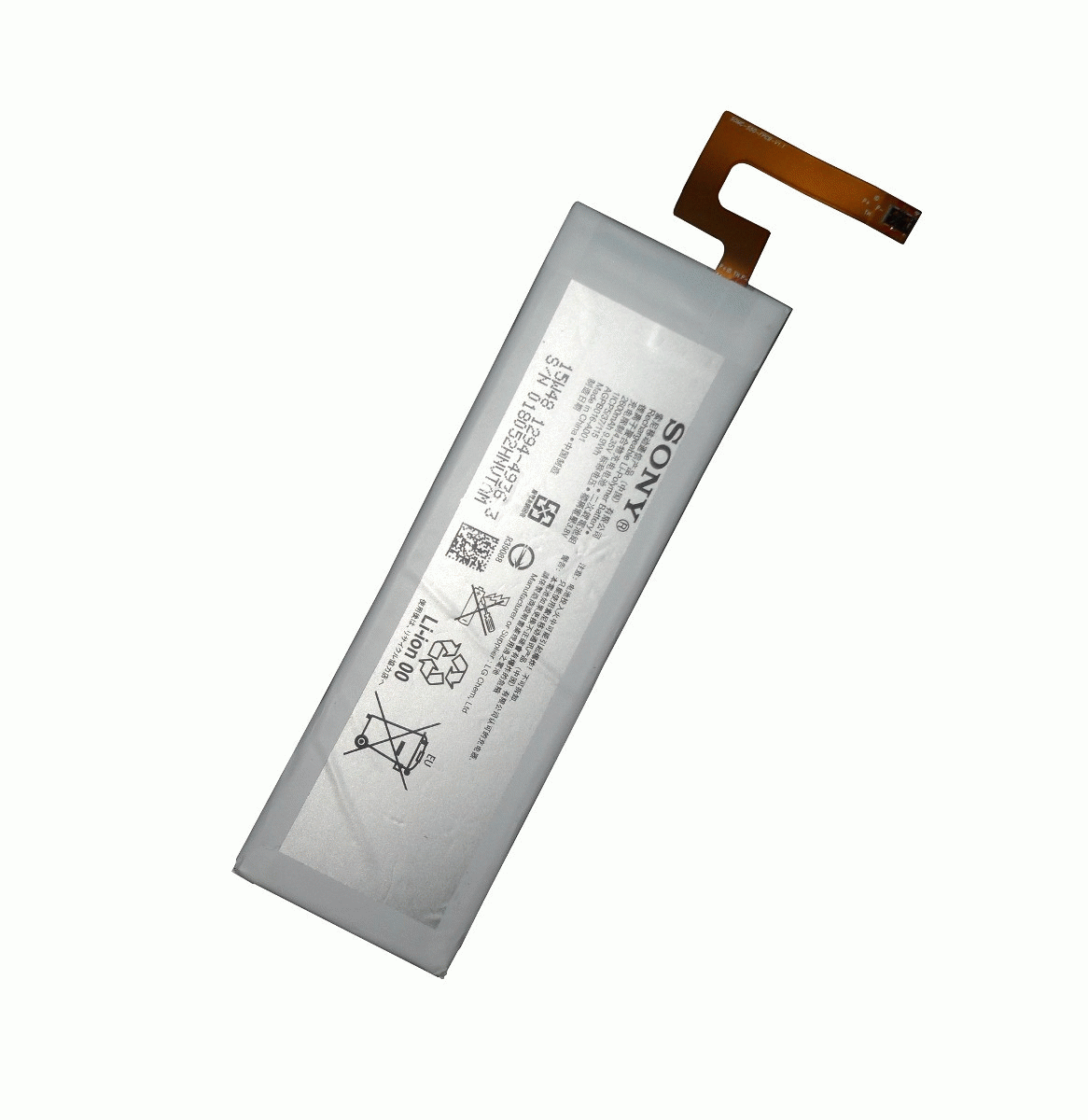 Batería SONY XPERIA m5 e5603 2600mAh 25077