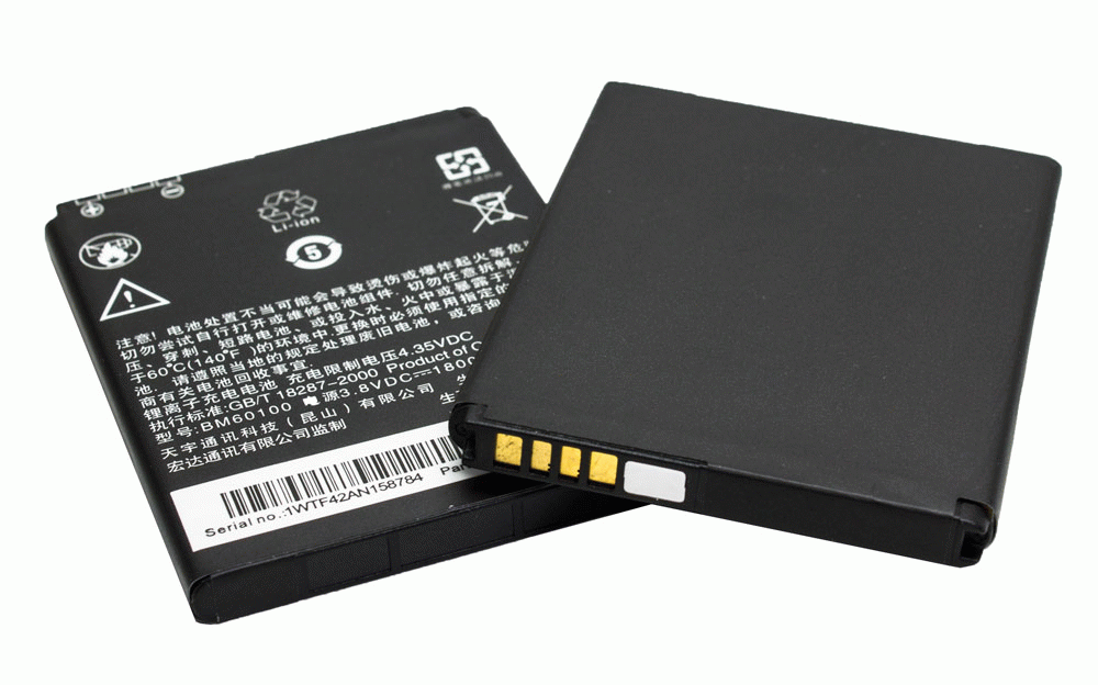 Bateria HTC one sv bm60100 1800mAh 25145