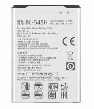 Bateria LG l90 / g3 mini d722 / l bello d331 / l80 d373 / magna Dual lgh500f bl-54sh 90838