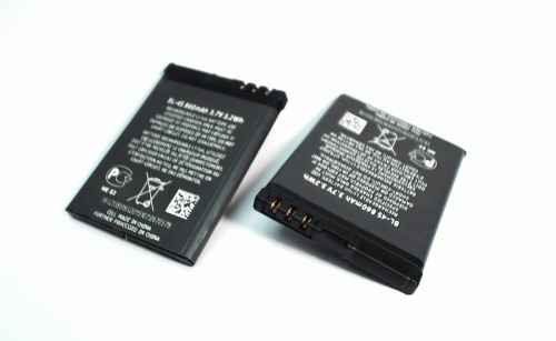 Bateria NOKIA bl-4s 3600 2680 7610 7100 Supernova x3 700mAh 25006