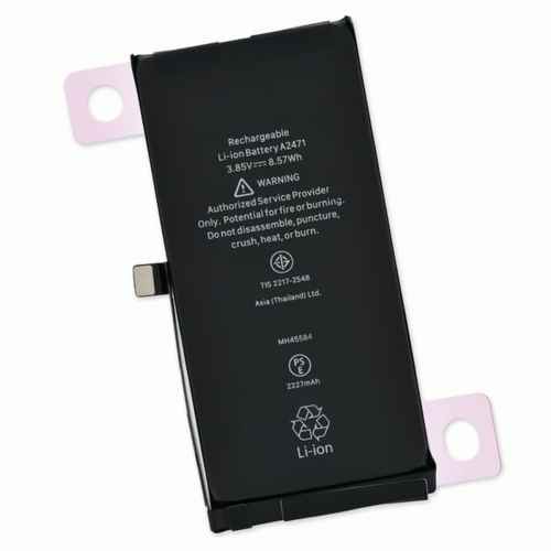 Bateria IPHONE 12 mini 3.85v/8.57wh 54738