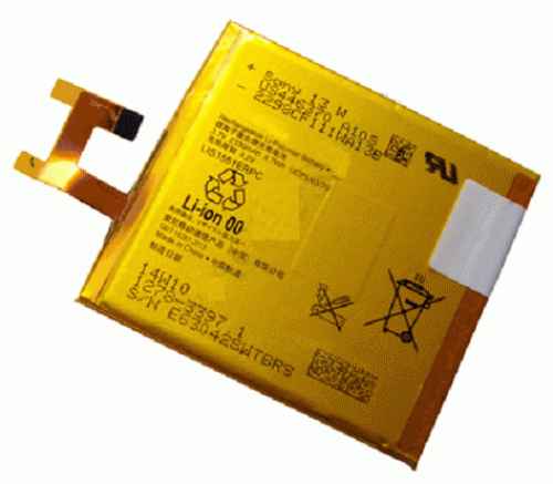 Bateria SONY XPERIA m2 2300mAh 90642