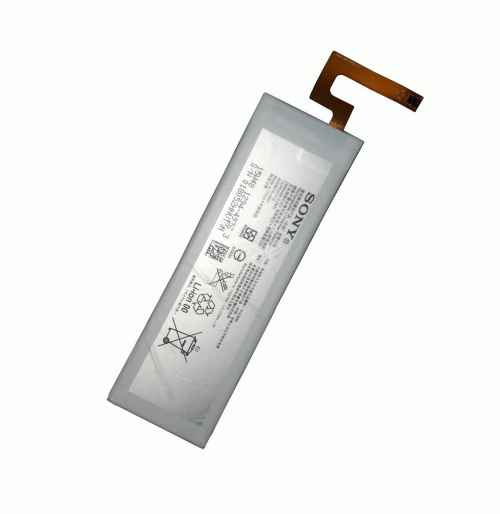Bateria SONY XPERIA m5 e5603 2600mAh 25077