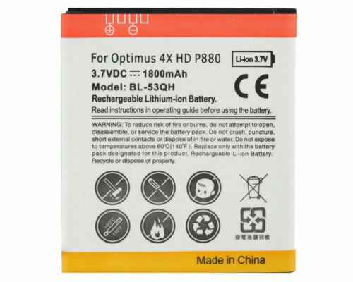Bateria LG l9 p760 / l9 ii d605 / f5 p875 / swift 4x p8801800mAh 25142