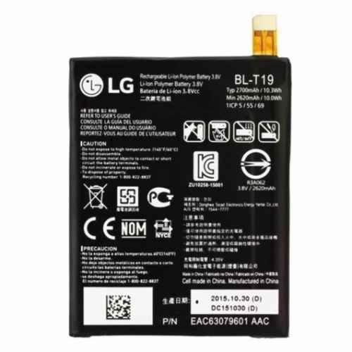 Bateria google NEXUS 5x bl-t19 25152