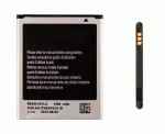 Batería de repuesto para ordenador portátil SAMSUNG - compatible SAMSUNG GALAXY s3 mini / trend Plus 25055