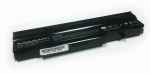 Batería de repuesto para ordenador portátil FUJITSU - FUJITSU 5200mAh amilo li1718 li1720 li2727 v3405 BAT334