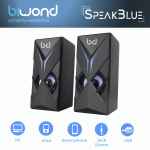 Altavoces gaming LED azul 3wx2 speakblue BIWOND BW0093