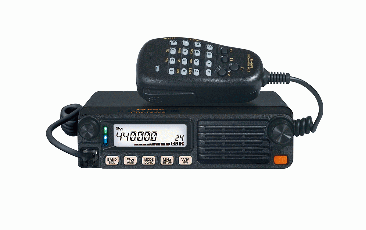 Yaesu FTM-7250-DE emissora bibanda  VHF/UHF analgica y digital C4FM